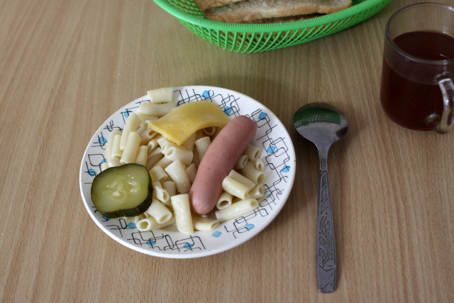 15.09.20.Вторник. Обеденная порция