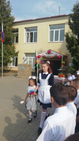 Первый звонок 2022 г.