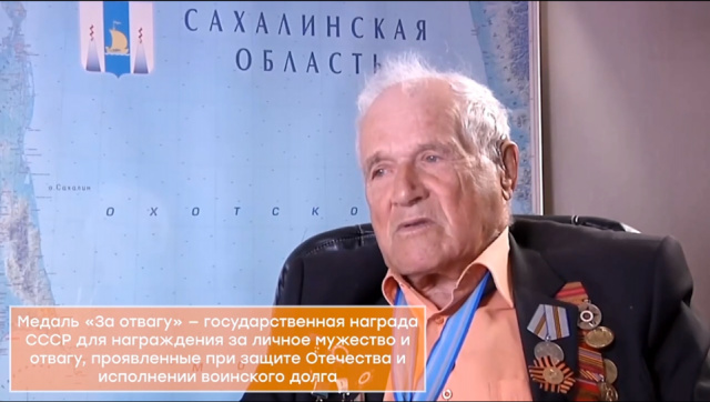 Рассказ участника сражений