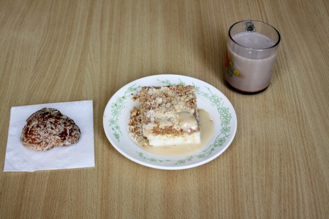 22.09.20.Вторник. Обед