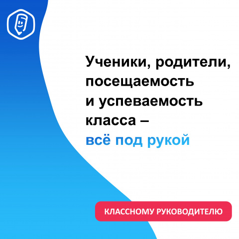 Меньше бумаг – больше творчества! - МБОУ Большенаполовская ООШ имени А.А. Каледина Боковского района
