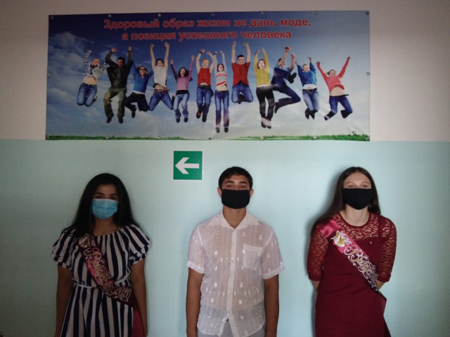 Всем здоровья!