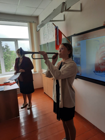 Пионерский горн