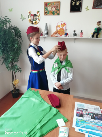 Форма резервного отряда