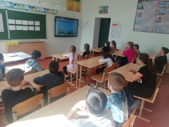 Финансовая грамотность