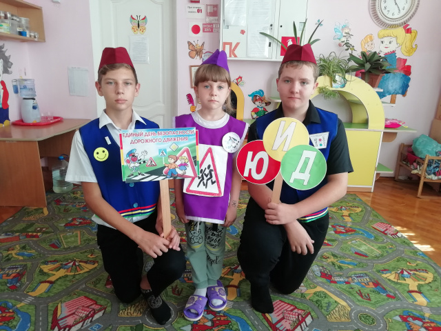 Информация 1