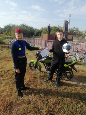 Информация 8