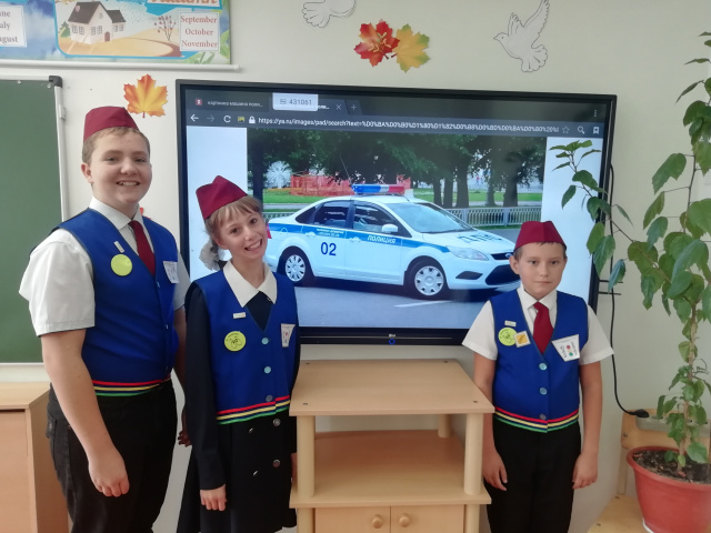 Рубрика отряда ЮИД