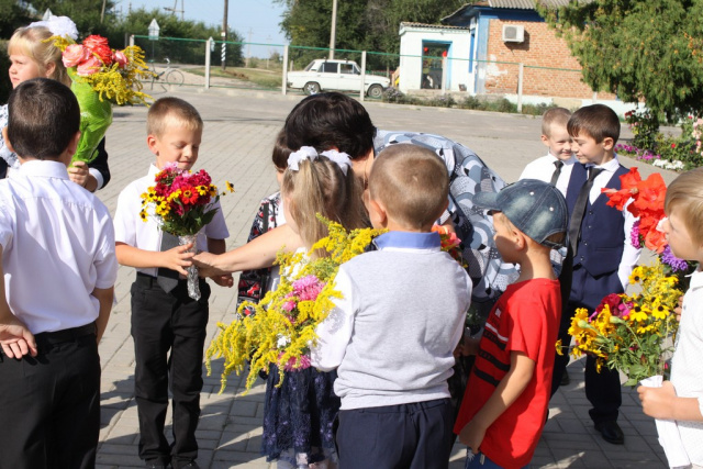 Вручение цветов