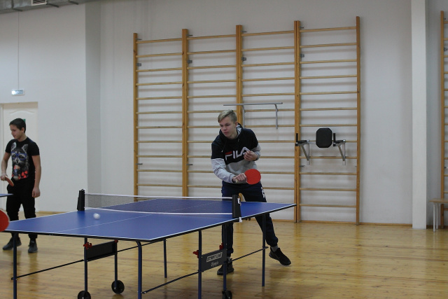 Игровой момент