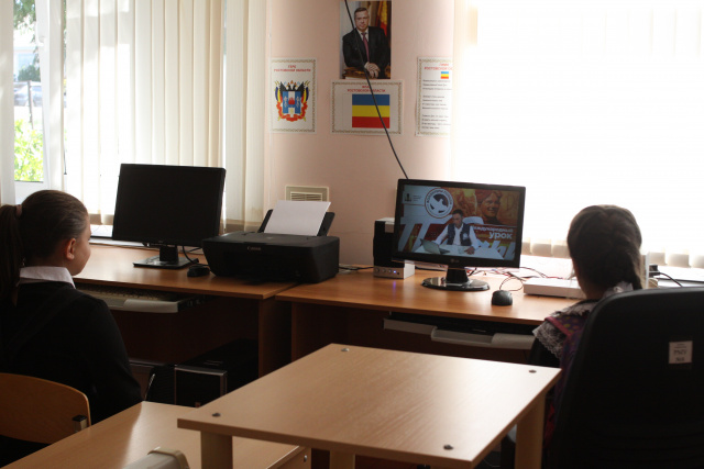 Просмотр фильма