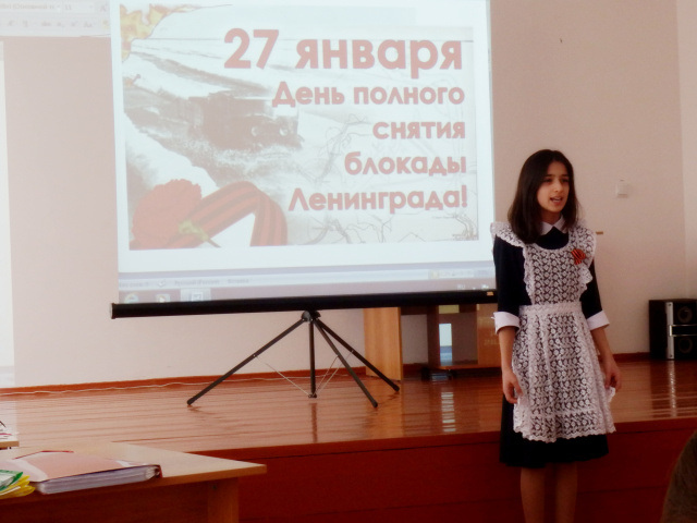 Стихотворение о блокадном Ленинграде