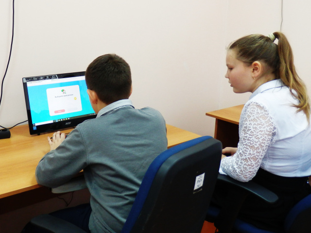 Регистрация участников