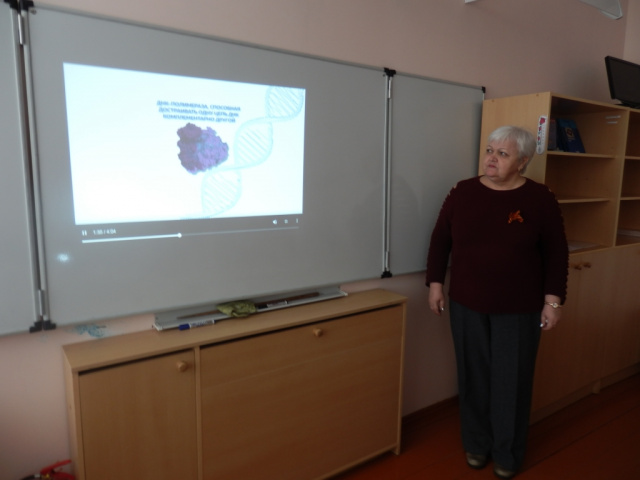 #УрокГенетикиПросмотр фильма