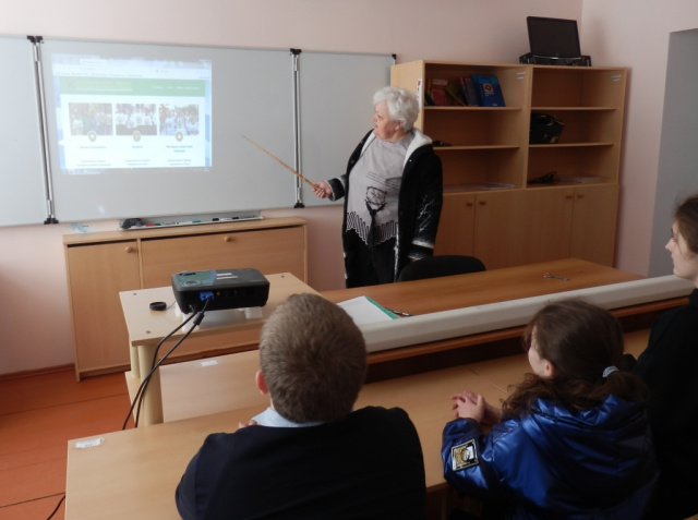 Урок Эколят