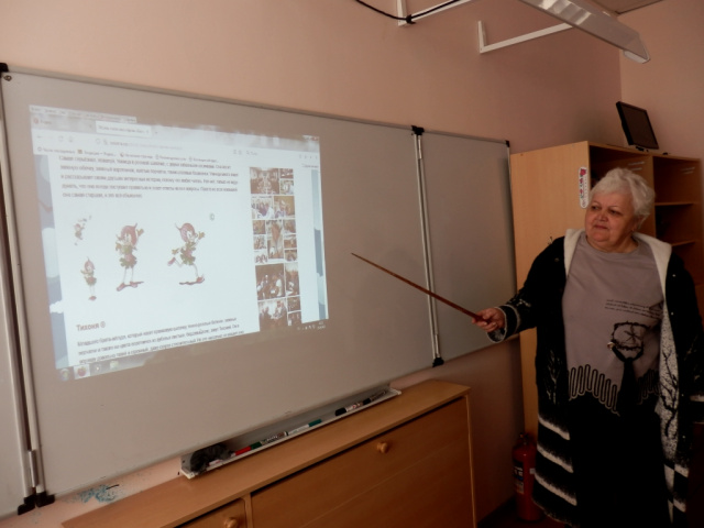 Знакомство со сказочными героями