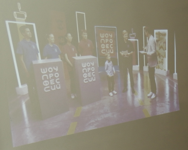 Фрагмент фильма