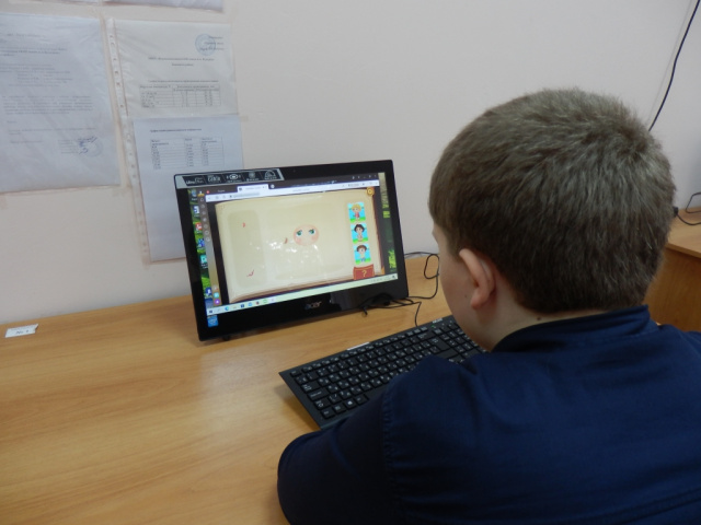 Осваиваем игровой тренажёр.