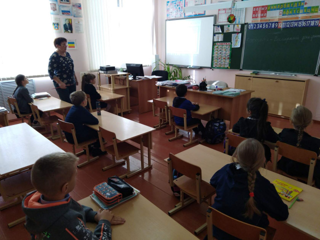 Цикл внеурочных занятий "Разговоры о важном"