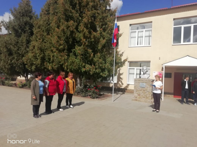 Акция "Спасибо за заботу"