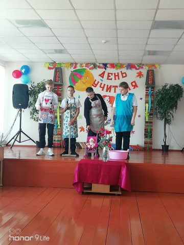 Сценка 6 класс