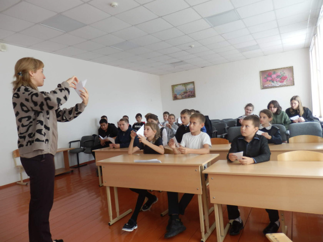 День солидарности в борьбе с терроризмом