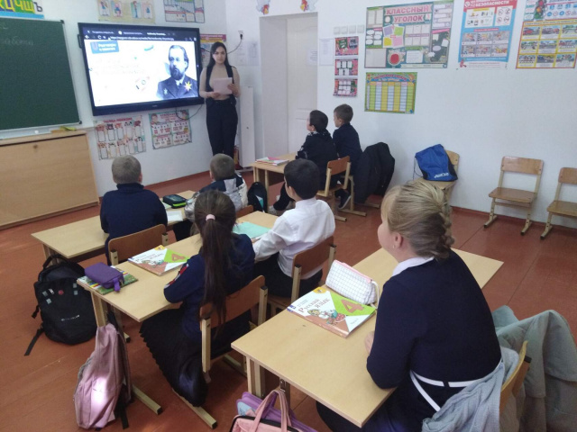 Цикл внеурочных занятий "Разговоры о важном"