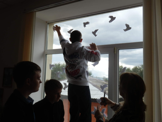 День солидарности в борьбе с терроризмом.