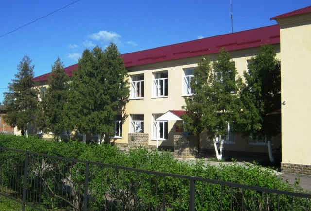 Добро пожаловать!